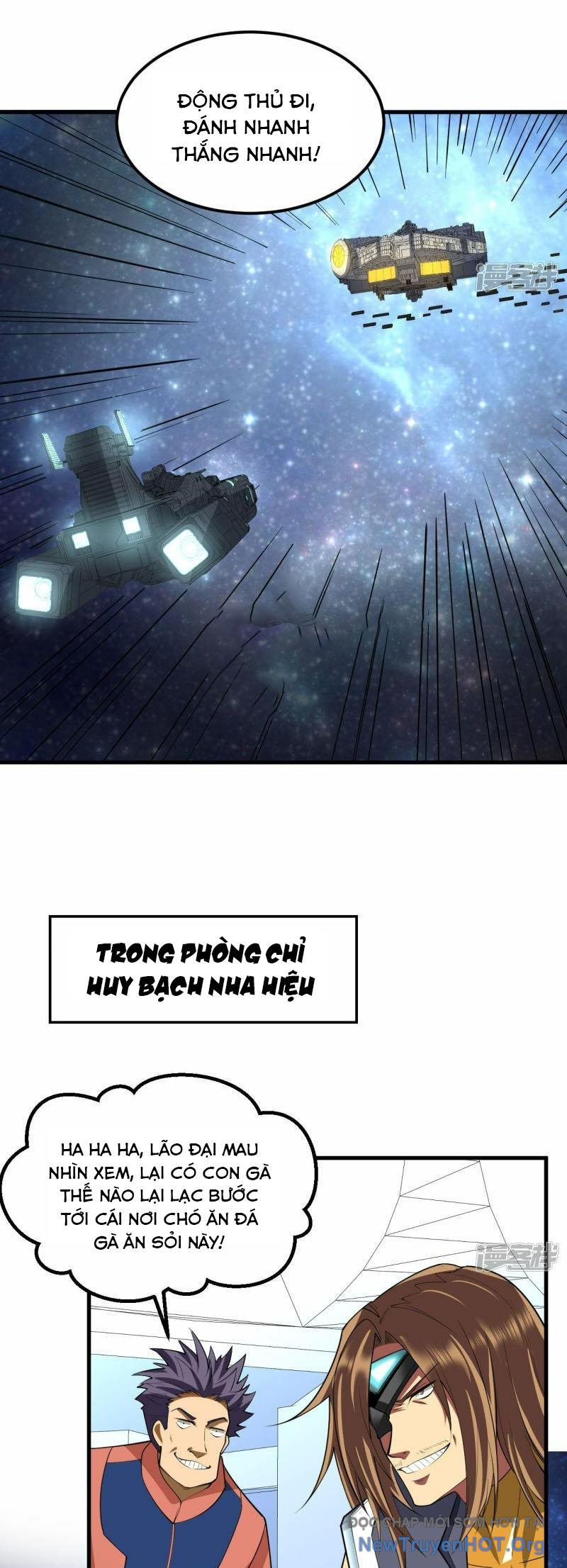 Chiến Hạm Của Ta Có Thể Thăng Cấp Chap 71 - Next Chap 72