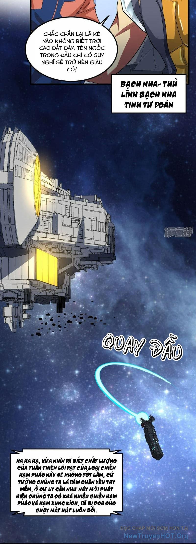 Chiến Hạm Của Ta Có Thể Thăng Cấp Chap 71 - Next Chap 72