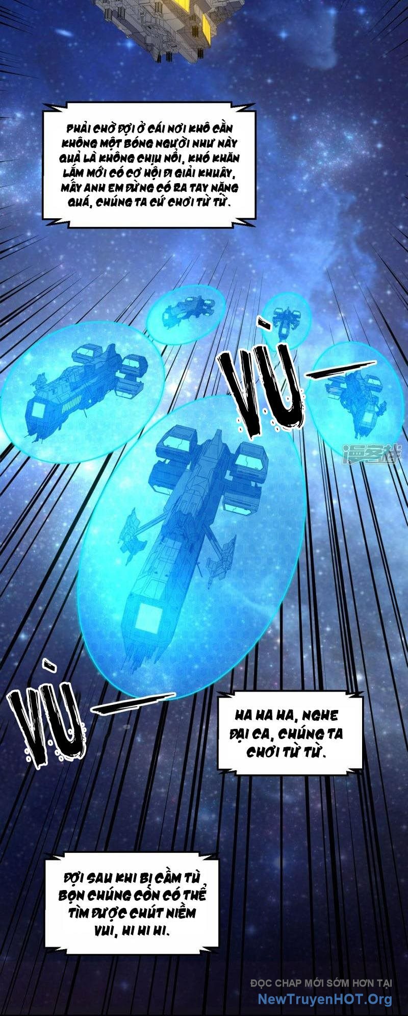 Chiến Hạm Của Ta Có Thể Thăng Cấp Chap 71 - Next Chap 72