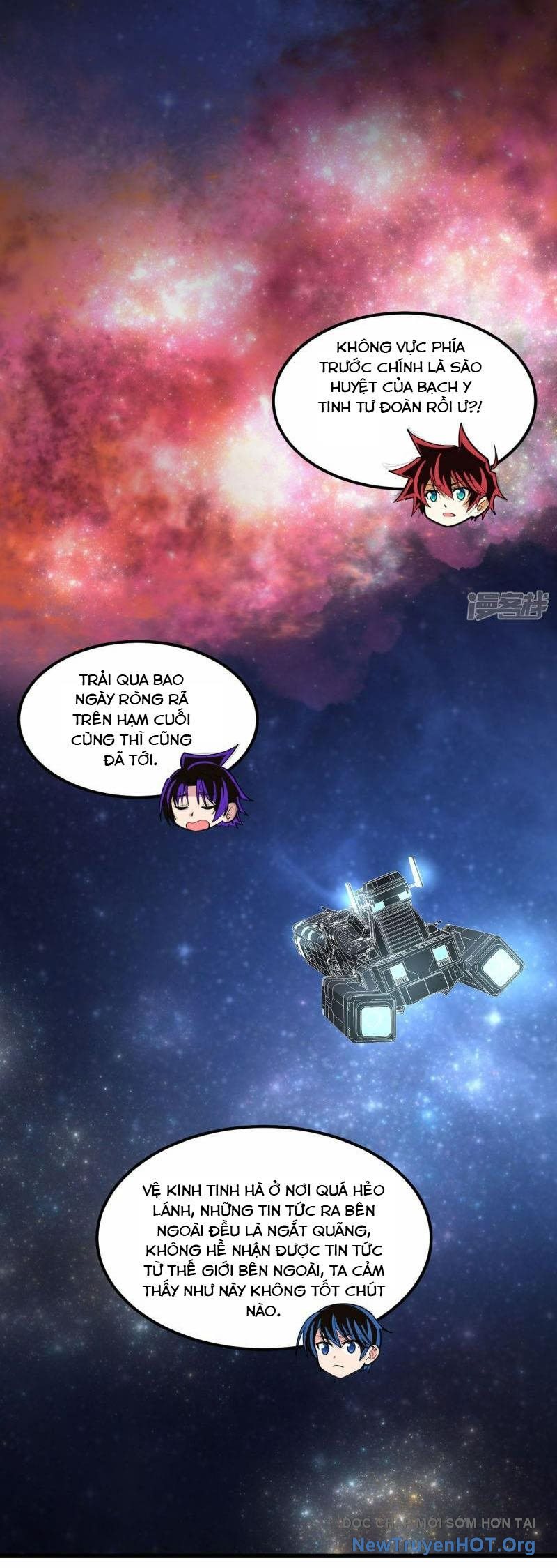 Chiến Hạm Của Ta Có Thể Thăng Cấp Chap 71 - Next Chap 72