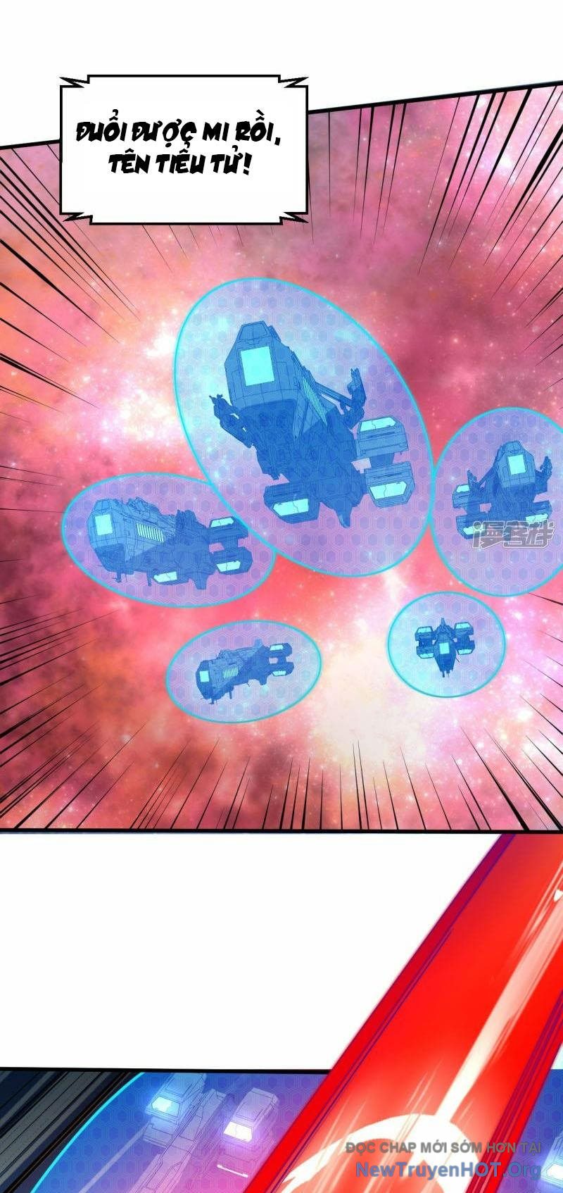 Chiến Hạm Của Ta Có Thể Thăng Cấp Chap 71 - Next Chap 72