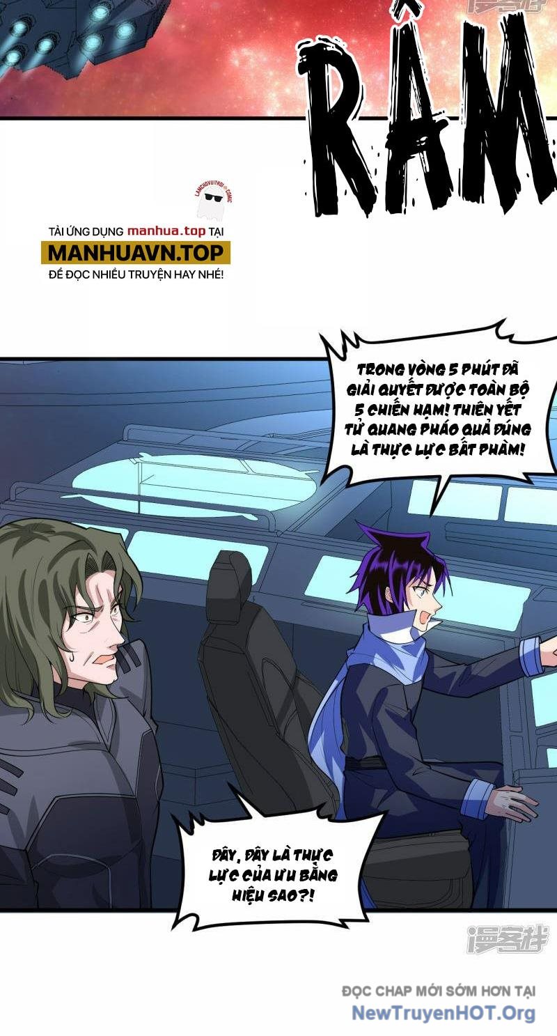 Chiến Hạm Của Ta Có Thể Thăng Cấp Chap 71 - Next Chap 72