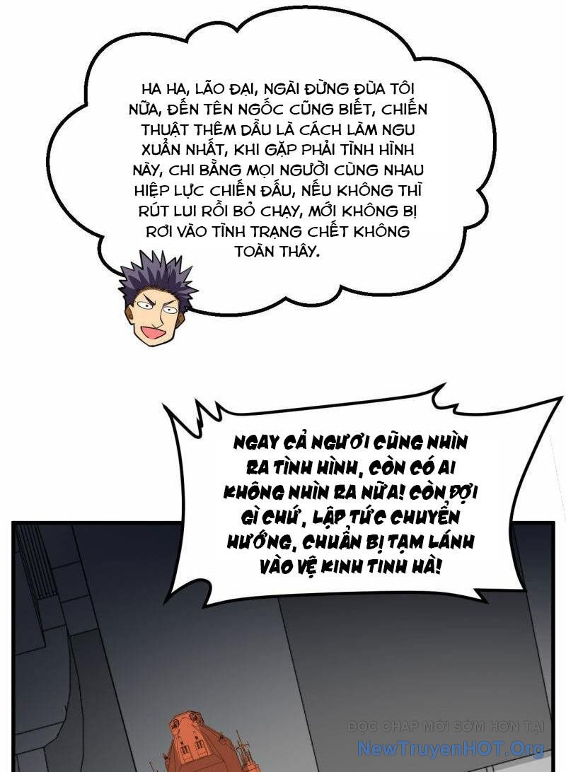 Chiến Hạm Của Ta Có Thể Thăng Cấp Chap 71 - Next Chap 72