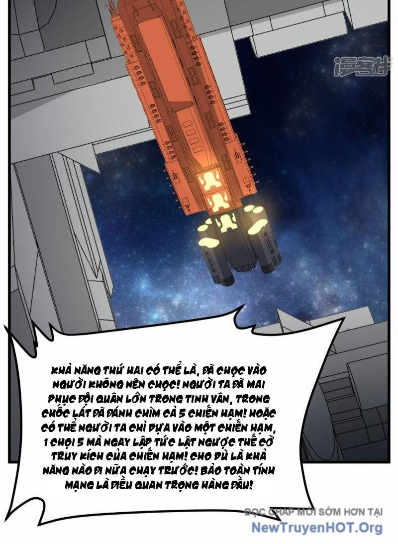 Chiến Hạm Của Ta Có Thể Thăng Cấp Chap 71 - Next Chap 72