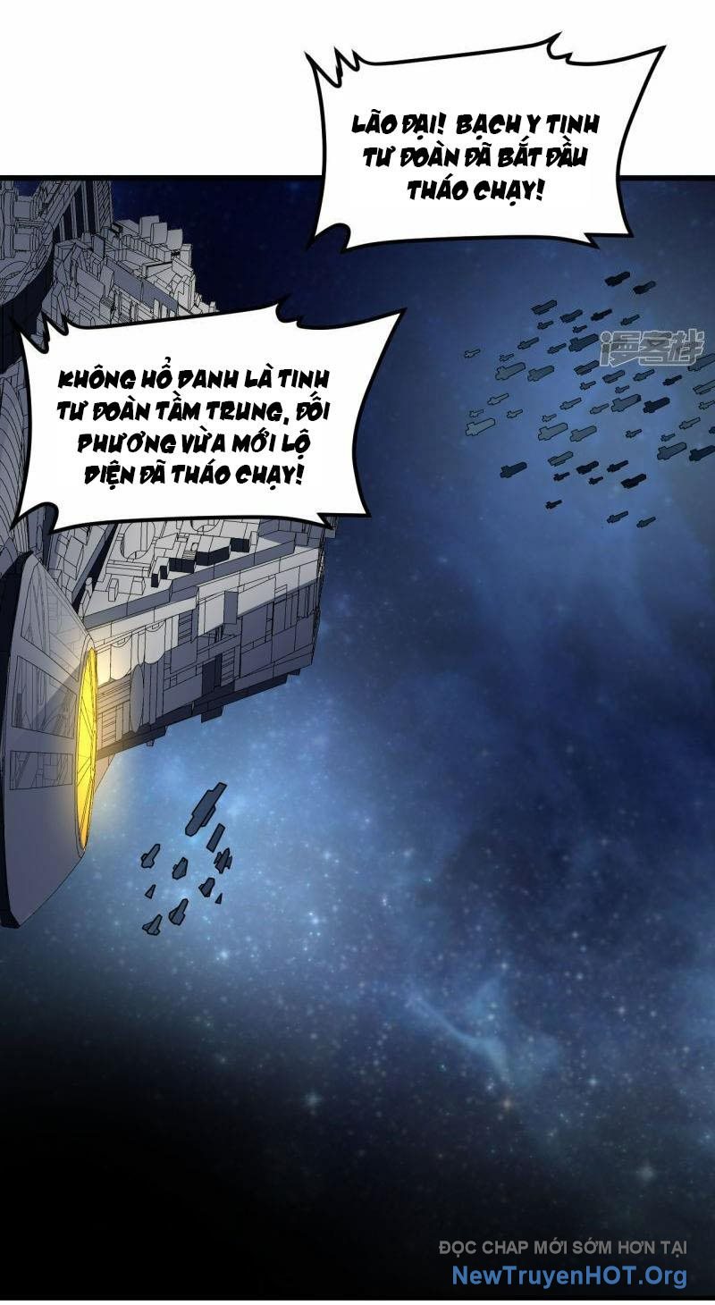 Chiến Hạm Của Ta Có Thể Thăng Cấp Chap 71 - Next Chap 72
