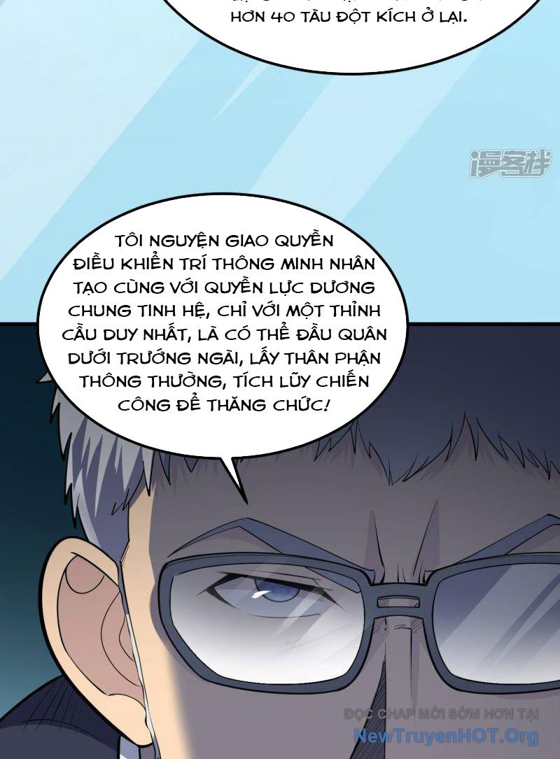 Chiến Hạm Của Ta Có Thể Thăng Cấp Chap 72 - Next Chap 73