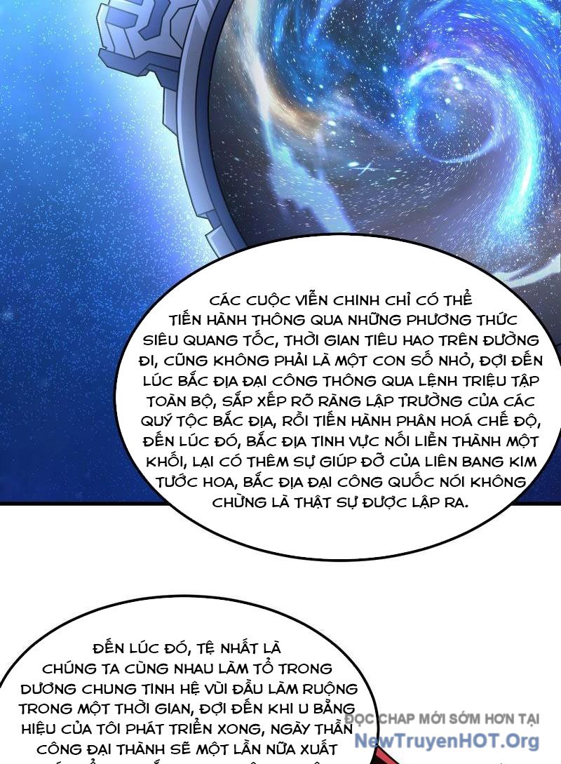 Chiến Hạm Của Ta Có Thể Thăng Cấp Chap 73 - Next Chap 74
