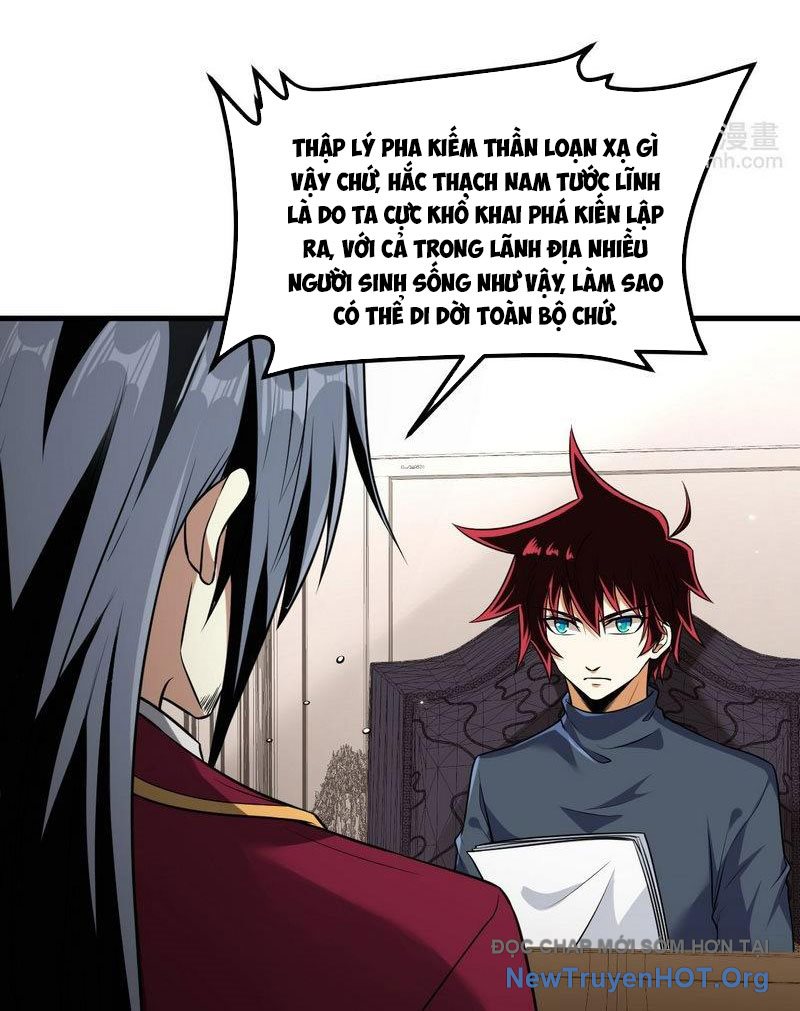 Chiến Hạm Của Ta Có Thể Thăng Cấp Chap 73 - Next Chap 74