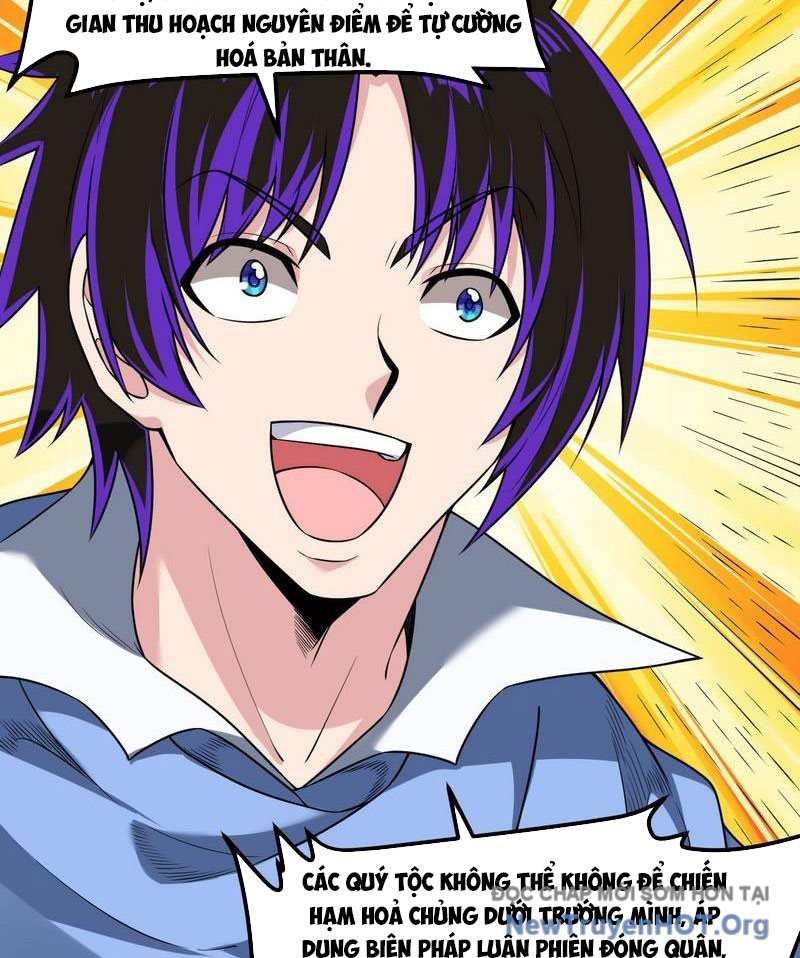 Chiến Hạm Của Ta Có Thể Thăng Cấp Chap 73 - Next Chap 74