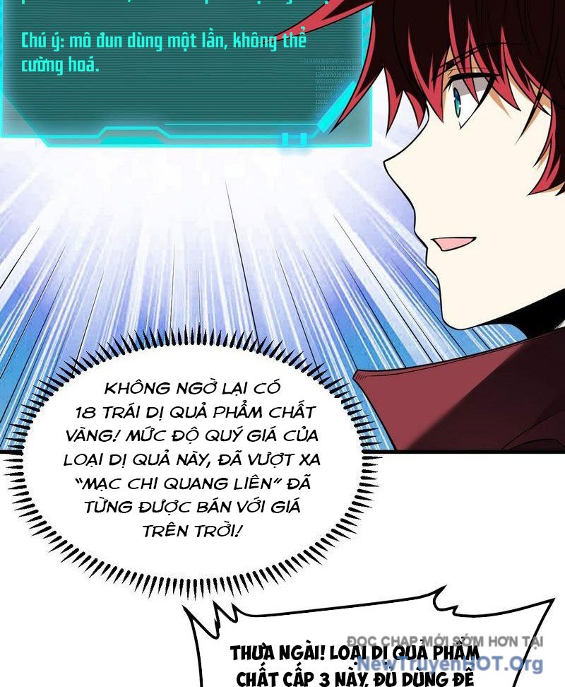 Chiến Hạm Của Ta Có Thể Thăng Cấp Chap 73 - Next Chap 74