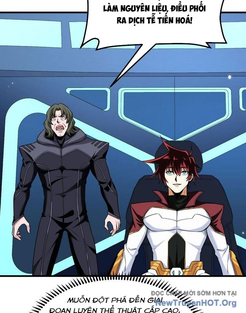 Chiến Hạm Của Ta Có Thể Thăng Cấp Chap 73 - Next Chap 74