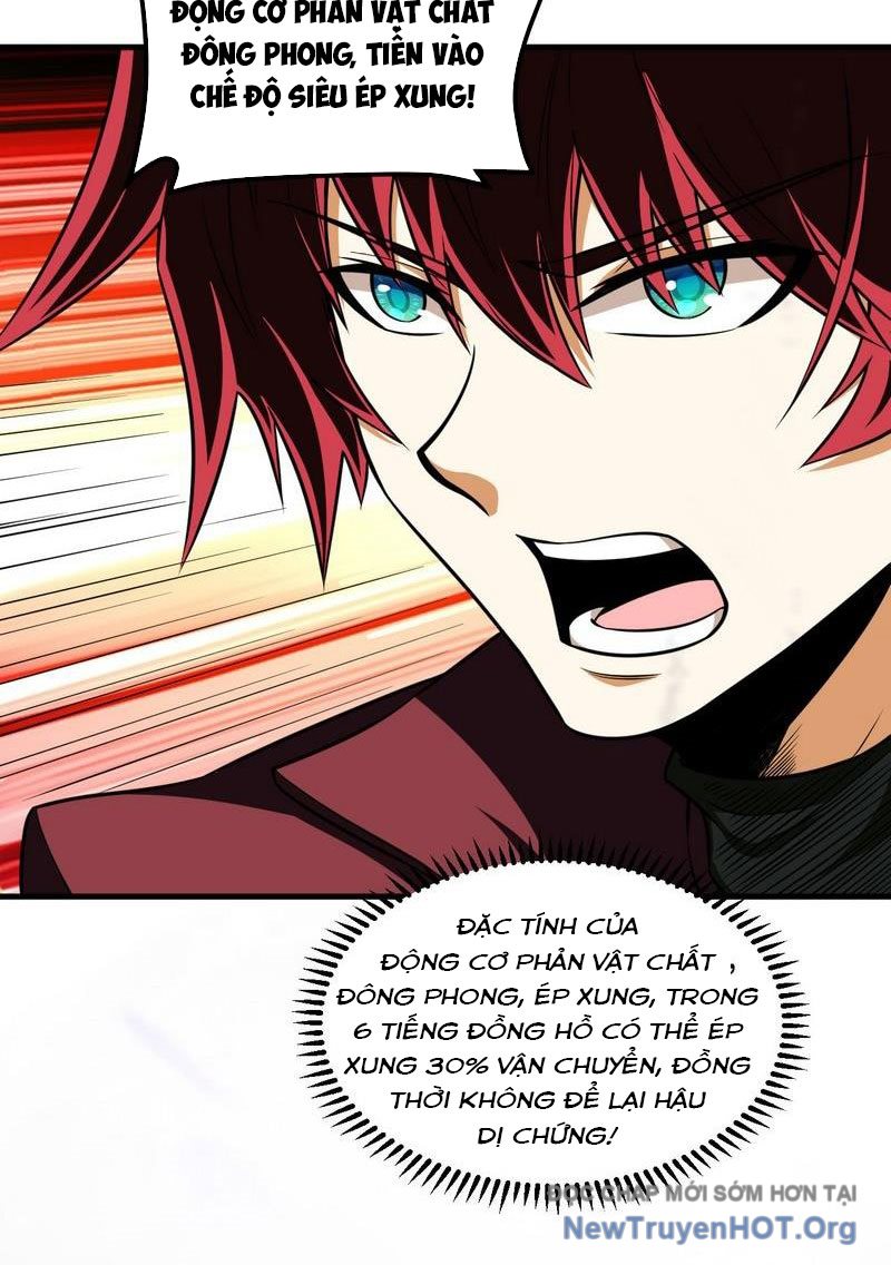 Chiến Hạm Của Ta Có Thể Thăng Cấp Chap 73 - Next Chap 74