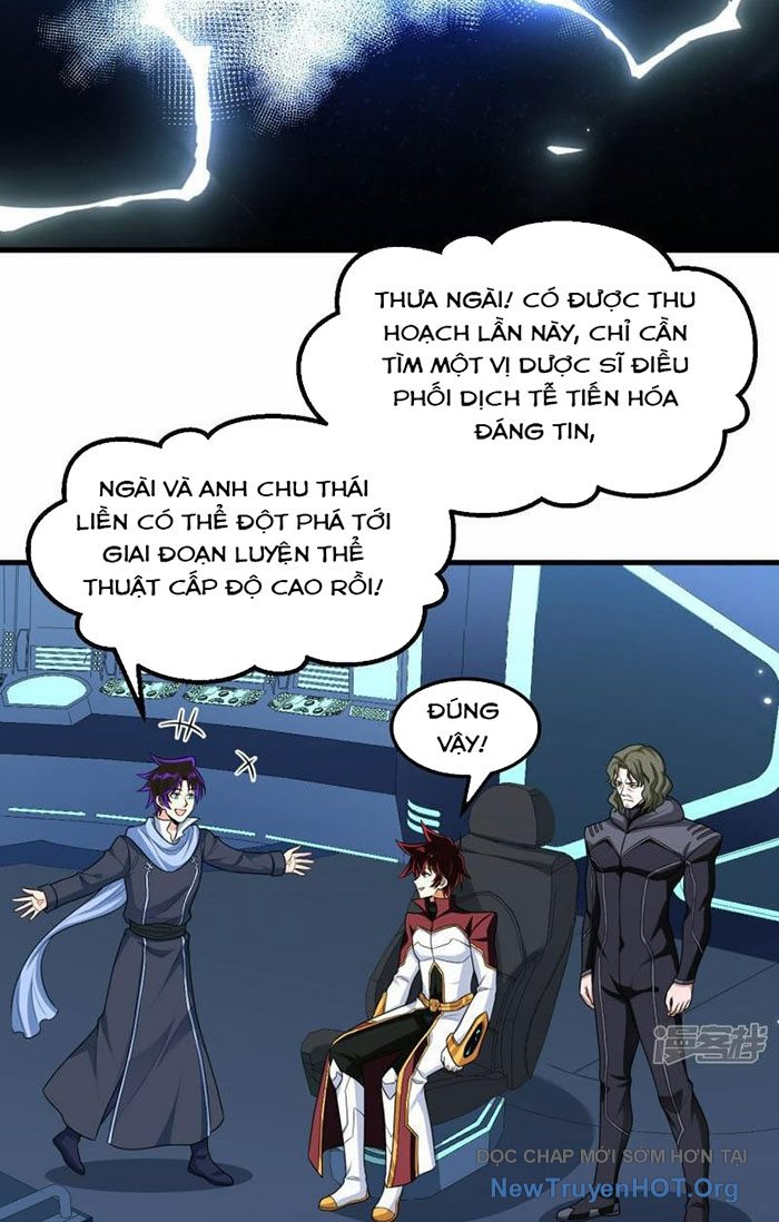 Chiến Hạm Của Ta Có Thể Thăng Cấp Chap 74 - Next Chap 75