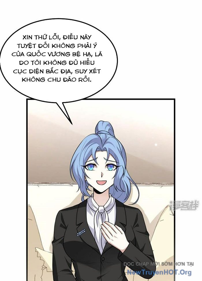 Chiến Hạm Của Ta Có Thể Thăng Cấp Chap 74 - Next Chap 75