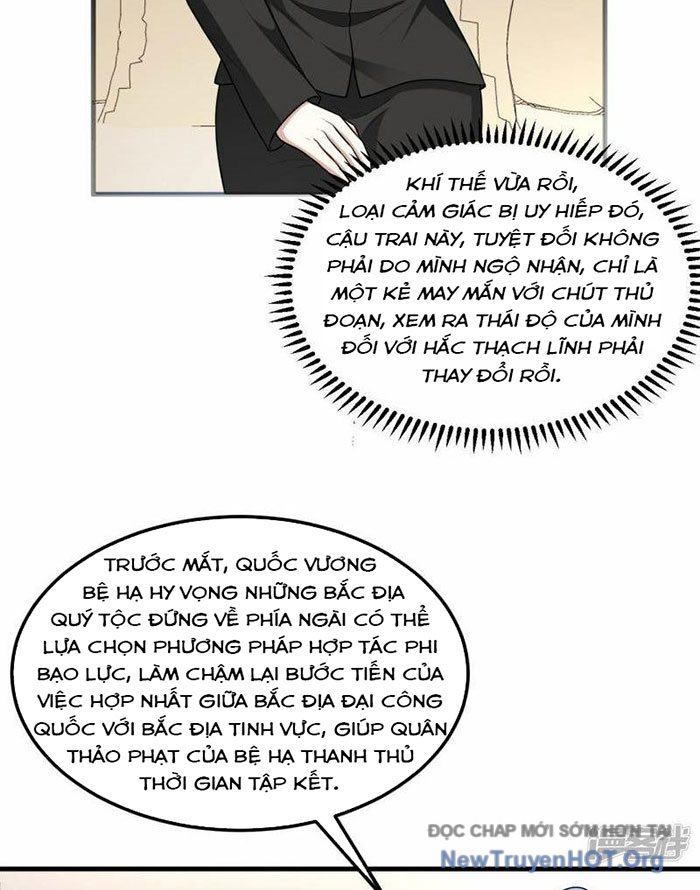 Chiến Hạm Của Ta Có Thể Thăng Cấp Chap 74 - Next Chap 75