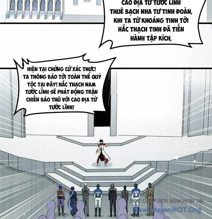 Chiến Hạm Của Ta Có Thể Thăng Cấp Chap 74 - Next Chap 75