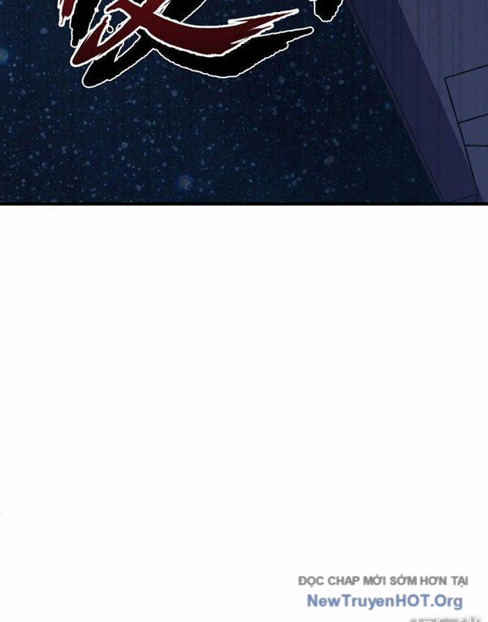 Chiến Hạm Của Ta Có Thể Thăng Cấp Chap 74 - Next Chap 75