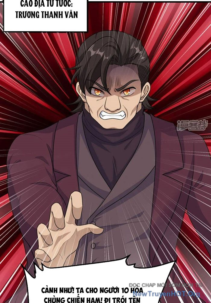 Chiến Hạm Của Ta Có Thể Thăng Cấp Chap 74 - Next Chap 75