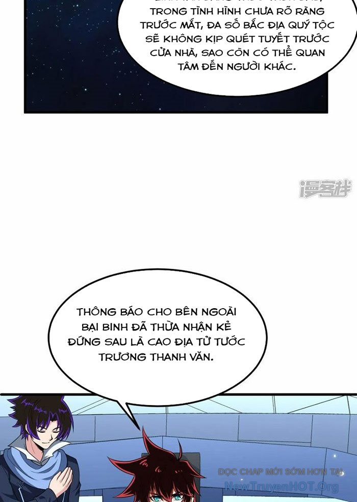 Chiến Hạm Của Ta Có Thể Thăng Cấp Chap 74 - Next Chap 75