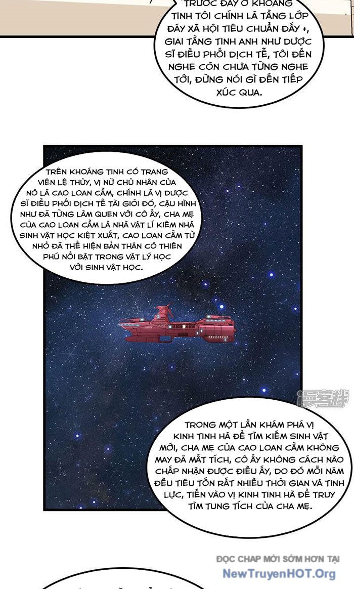 Chiến Hạm Của Ta Có Thể Thăng Cấp Chap 75 - Next Chap 76