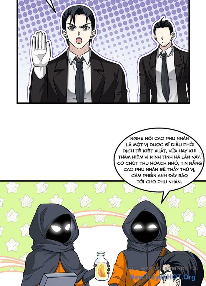 Chiến Hạm Của Ta Có Thể Thăng Cấp Chap 75 - Next Chap 76