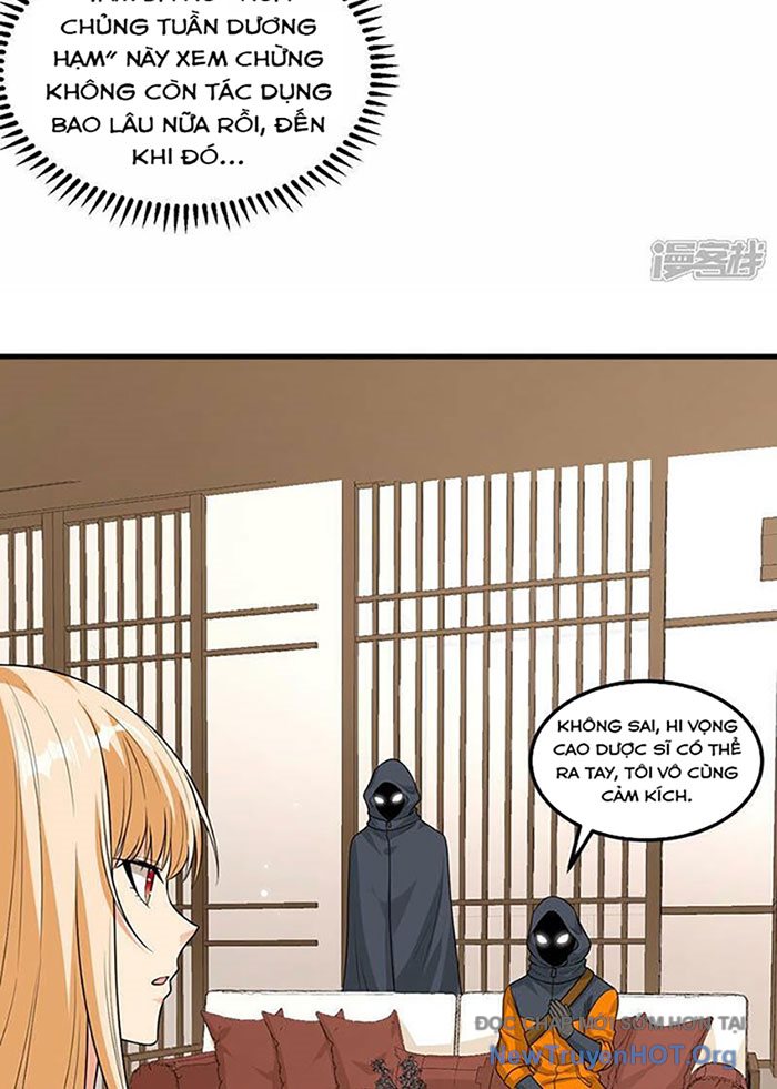 Chiến Hạm Của Ta Có Thể Thăng Cấp Chap 75 - Next Chap 76