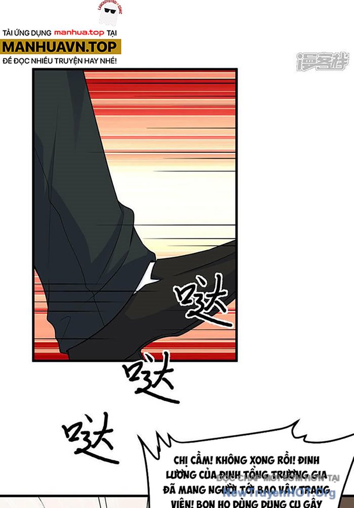 Chiến Hạm Của Ta Có Thể Thăng Cấp Chap 75 - Next Chap 76