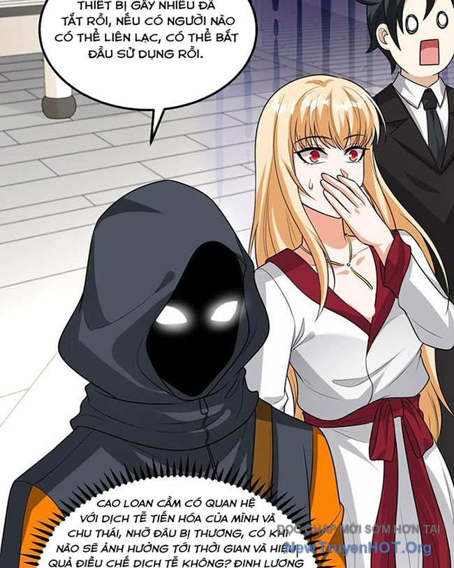 Chiến Hạm Của Ta Có Thể Thăng Cấp Chap 76 - Next Chap 77