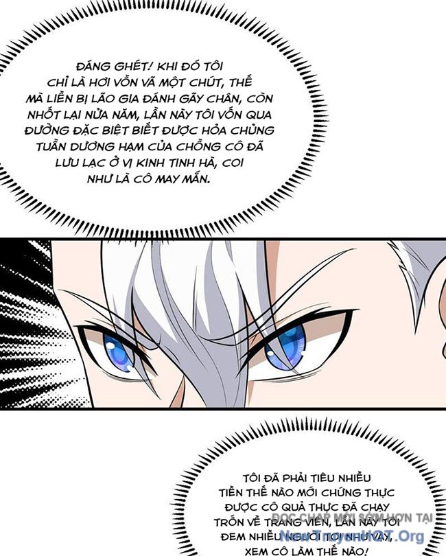 Chiến Hạm Của Ta Có Thể Thăng Cấp Chap 76 - Next Chap 77