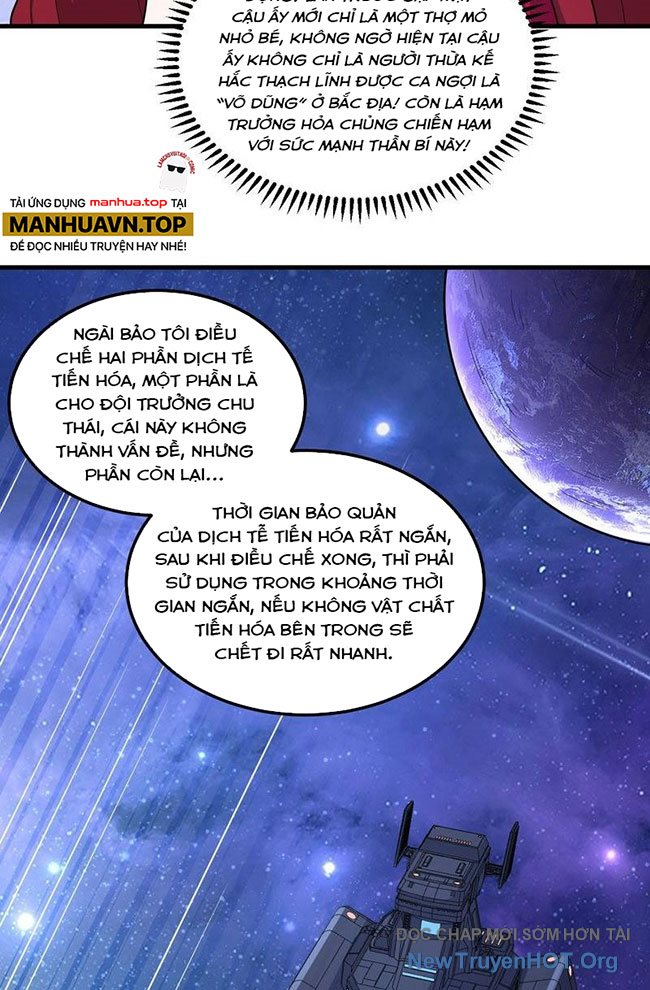 Chiến Hạm Của Ta Có Thể Thăng Cấp Chap 76 - Next Chap 77