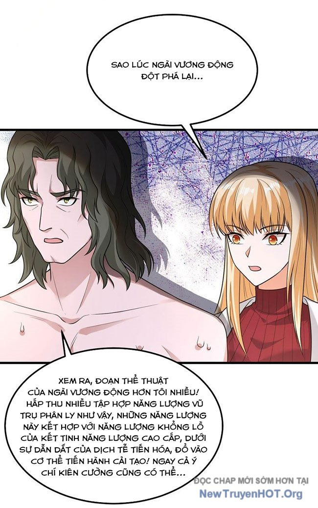 Chiến Hạm Của Ta Có Thể Thăng Cấp Chap 76 - Next Chap 77