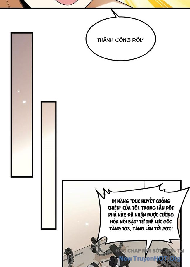 Chiến Hạm Của Ta Có Thể Thăng Cấp Chap 76 - Next Chap 77