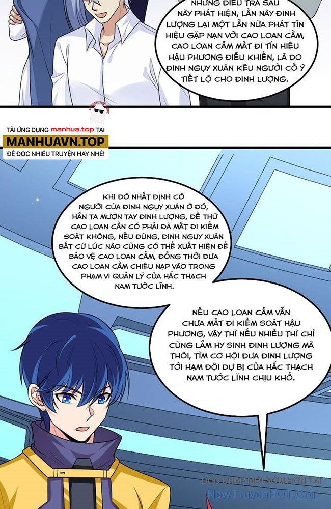 Chiến Hạm Của Ta Có Thể Thăng Cấp Chap 77 - Next Chap 78