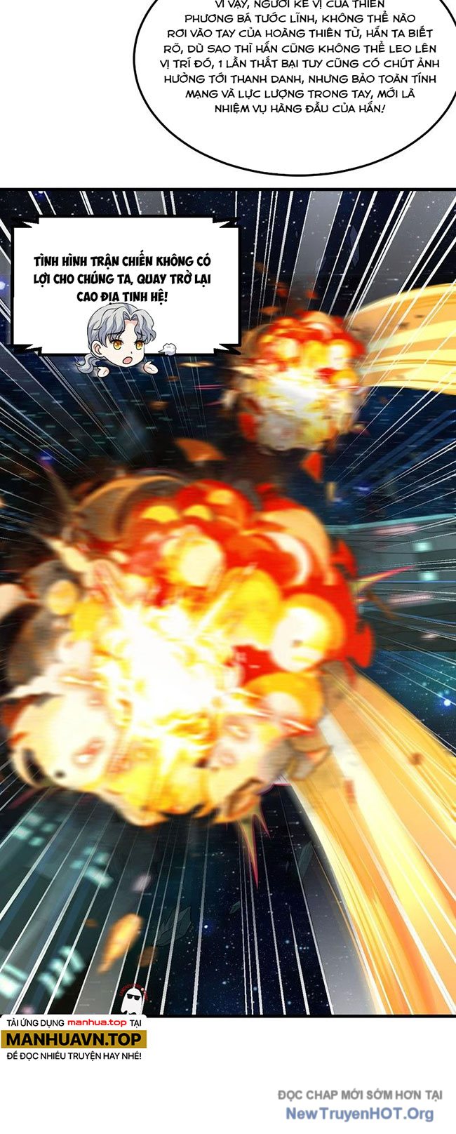 Chiến Hạm Của Ta Có Thể Thăng Cấp Chap 77 - Next Chap 78