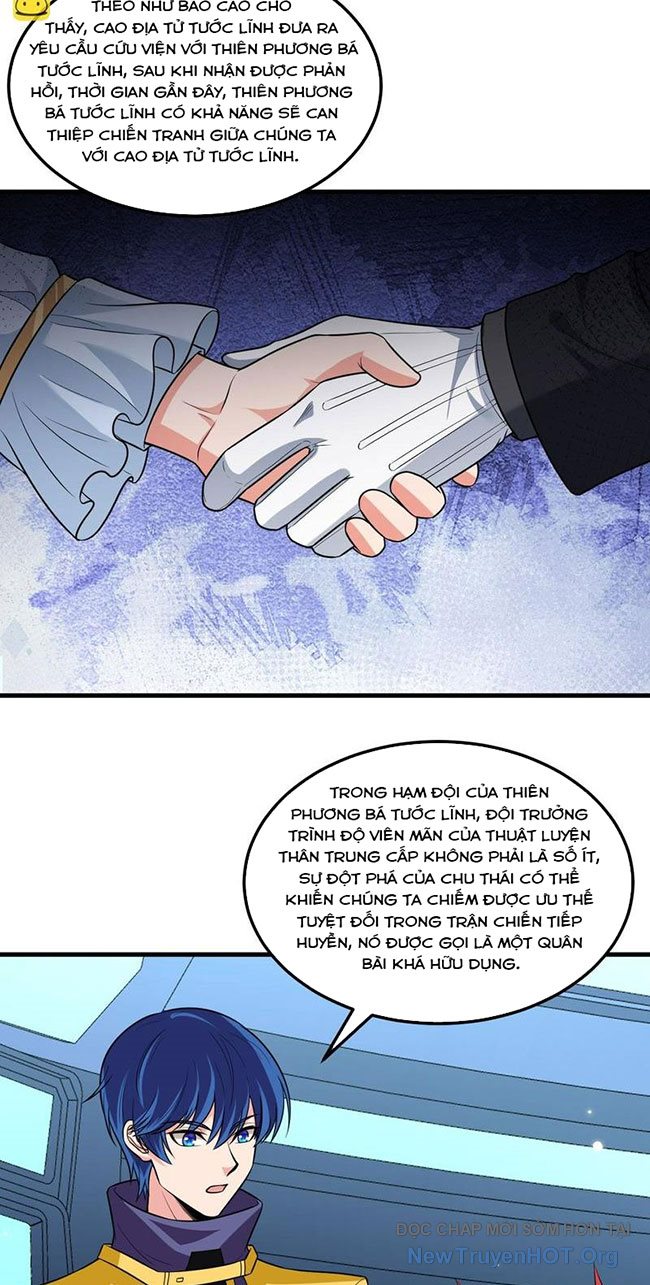 Chiến Hạm Của Ta Có Thể Thăng Cấp Chap 77 - Next Chap 78