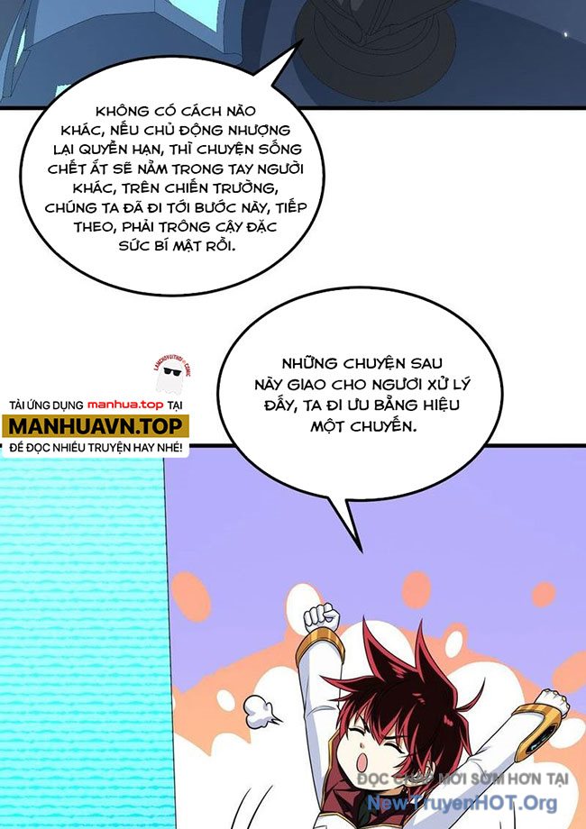 Chiến Hạm Của Ta Có Thể Thăng Cấp Chap 77 - Next Chap 78