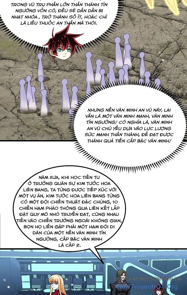 Chiến Hạm Của Ta Có Thể Thăng Cấp Chap 77 - Next Chap 78