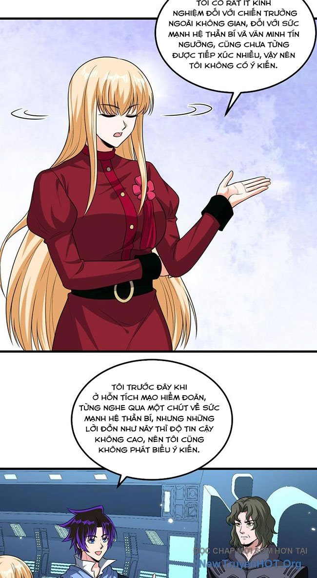 Chiến Hạm Của Ta Có Thể Thăng Cấp Chap 77 - Next Chap 78