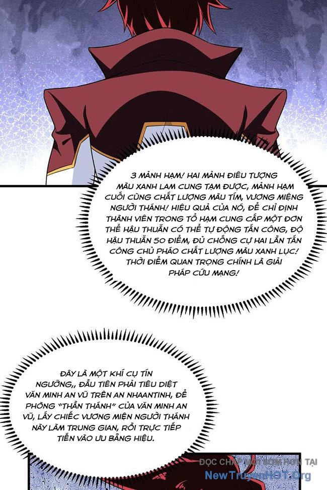 Chiến Hạm Của Ta Có Thể Thăng Cấp Chap 77 - Next Chap 78