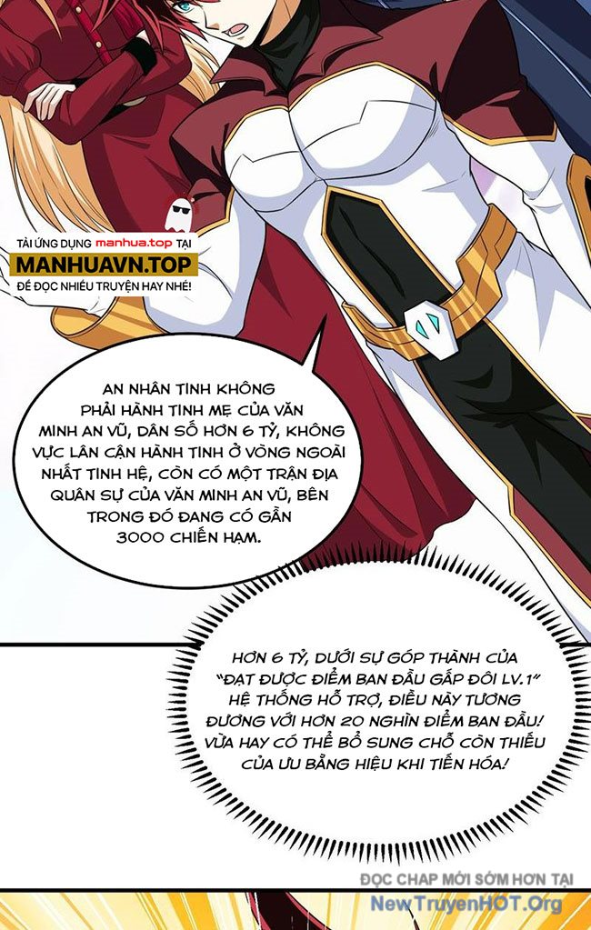 Chiến Hạm Của Ta Có Thể Thăng Cấp Chap 77 - Next Chap 78