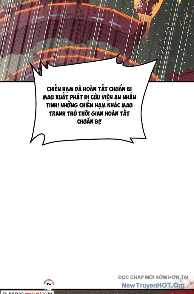 Chiến Hạm Của Ta Có Thể Thăng Cấp Chap 78 - Next Chap 79