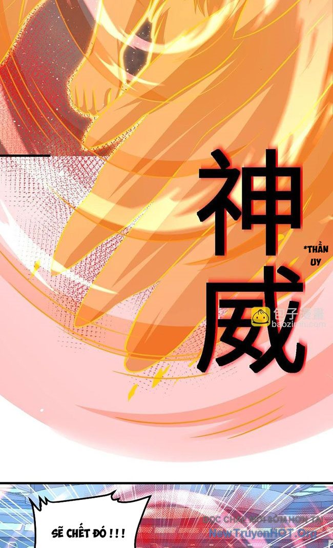 Chiến Hạm Của Ta Có Thể Thăng Cấp Chap 78 - Next Chap 79