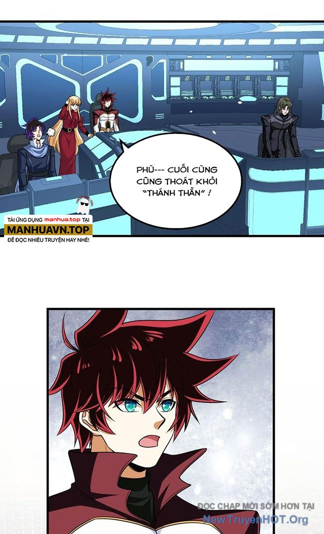 Chiến Hạm Của Ta Có Thể Thăng Cấp Chap 78 - Next Chap 79