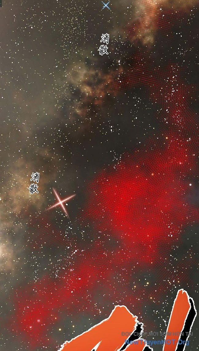 Chiến Hạm Của Ta Có Thể Thăng Cấp Chap 78 - Next Chap 79