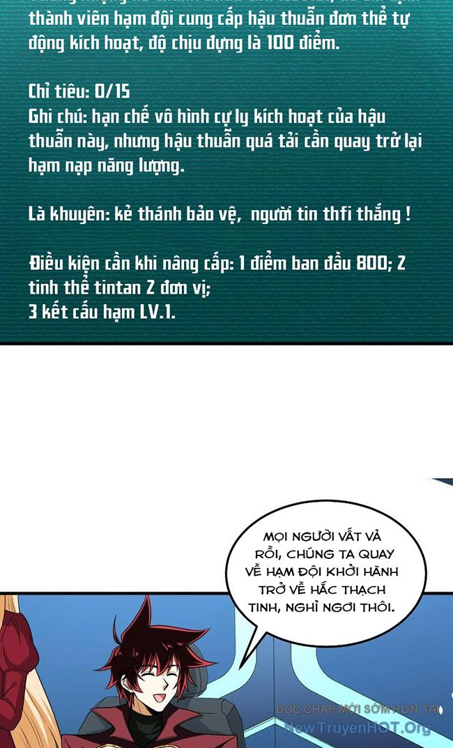 Chiến Hạm Của Ta Có Thể Thăng Cấp Chap 78 - Next Chap 79