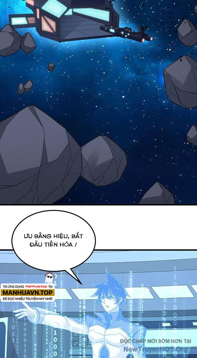 Chiến Hạm Của Ta Có Thể Thăng Cấp Chap 78 - Next Chap 79