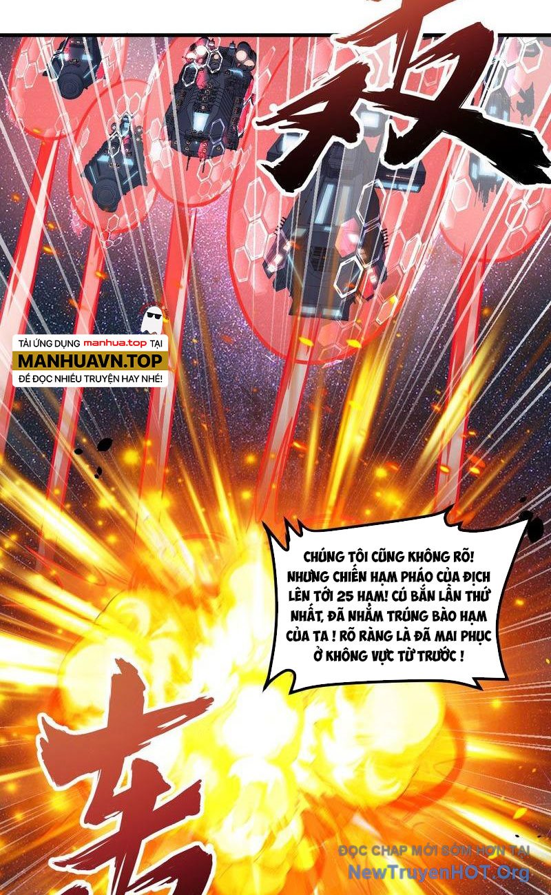 Chiến Hạm Của Ta Có Thể Thăng Cấp Chap 79 - Next Chap 80