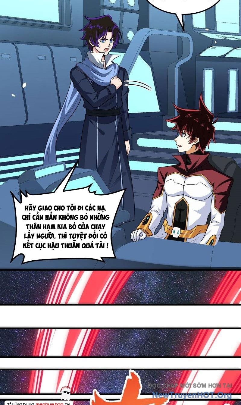 Chiến Hạm Của Ta Có Thể Thăng Cấp Chap 79 - Next Chap 80