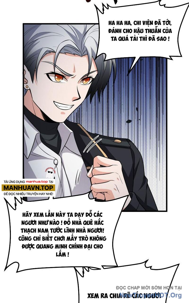 Chiến Hạm Của Ta Có Thể Thăng Cấp Chap 79 - Next Chap 80