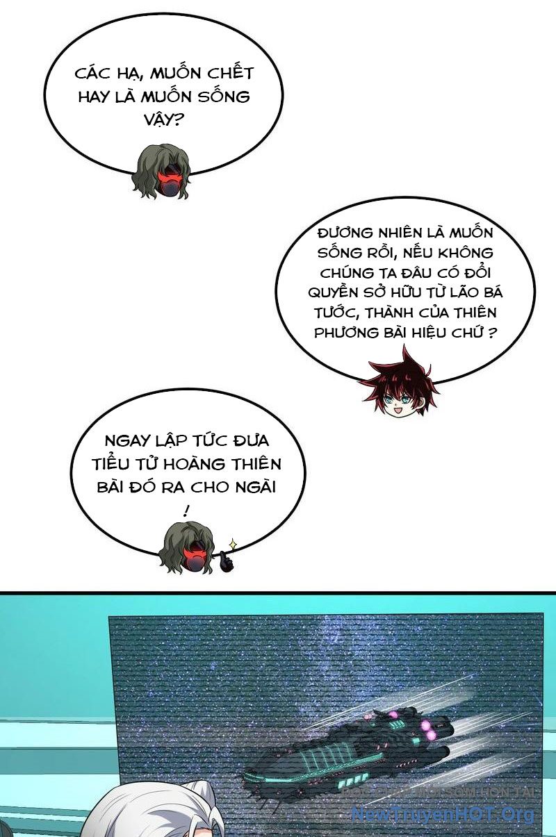 Chiến Hạm Của Ta Có Thể Thăng Cấp Chap 79 - Next Chap 80